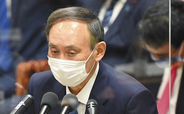 発言 内容 森