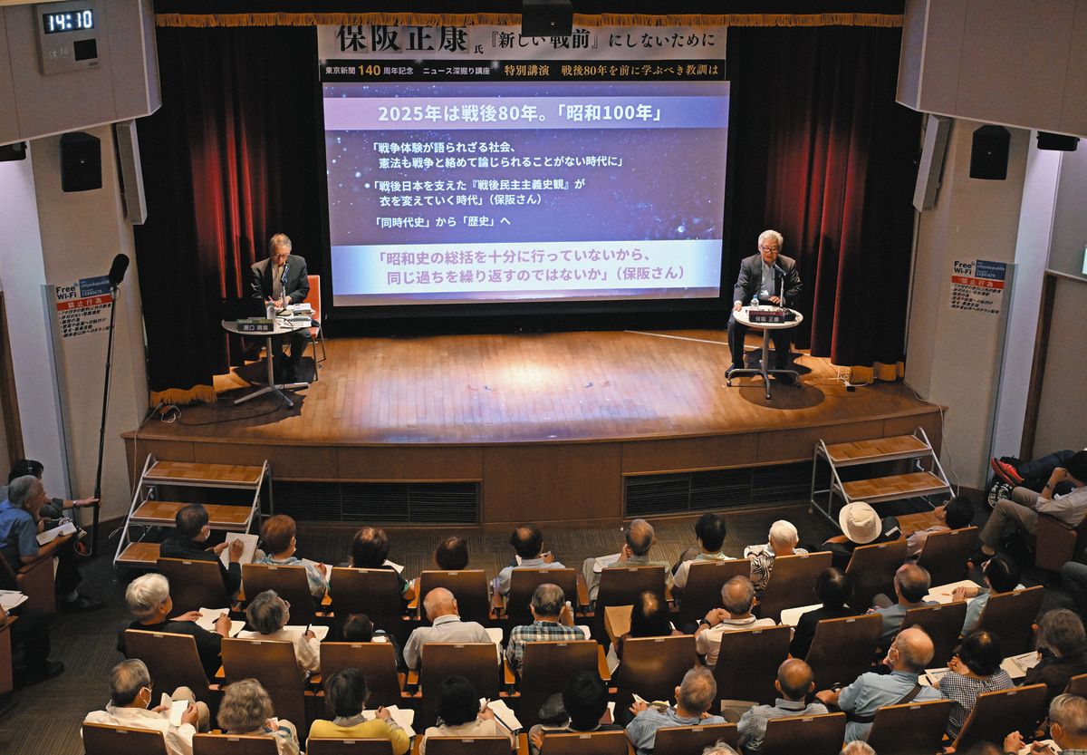 石丸伸二さんは昔の軍人と同じ…「恥を知れ、恥を」論法、口ぶり
