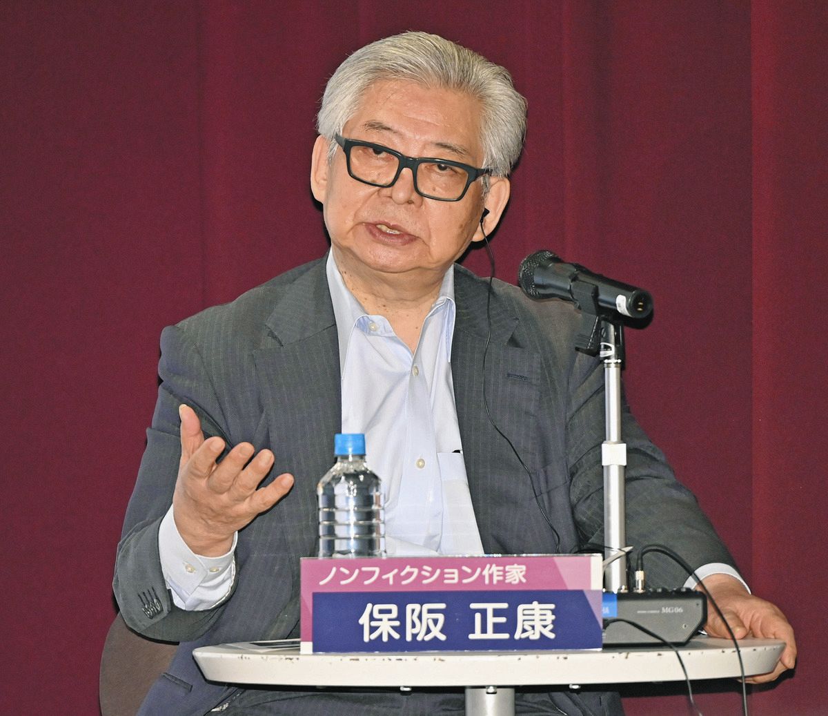 石丸伸二さんは昔の軍人と同じ…「恥を知れ、恥を」論法、口ぶり