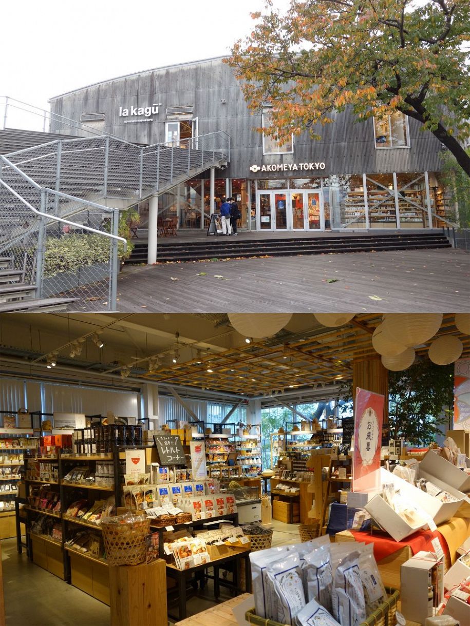 神楽坂【新宿区】美しき路地と坂の町をぶらり。神楽坂の絶品グルメも