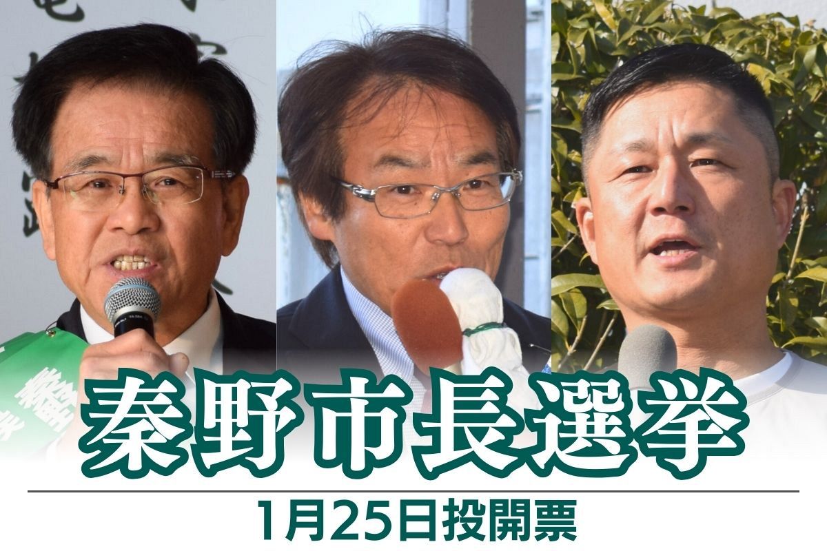 佐藤伸一 今後