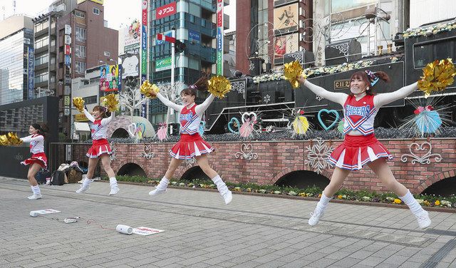 朝チア あなたを勝手に応援しまーす コロナ禍でも頑張る通勤者にエール 東京新聞 Tokyo Web 朝チア あなたを勝手に応援しまーす コロナ禍でも頑張る通勤者にエール 東京新聞 Tokyo Web