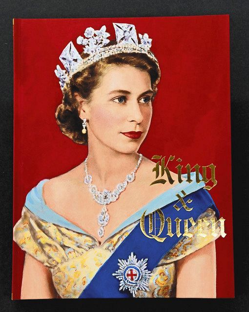 英国王室の顔、１冊に ＫＩＮＧ＆ＱＵＥＥＮ展 公式図録好評発売中 
