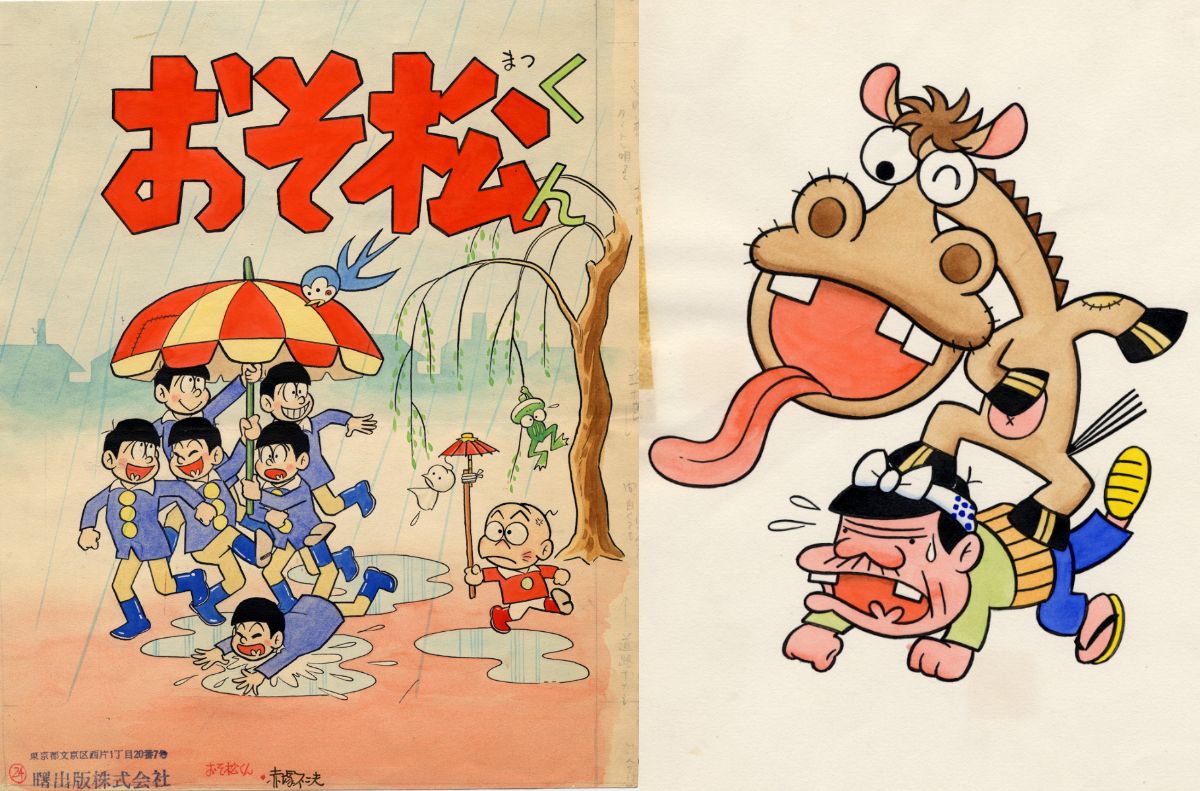 おそ松くん、天才バカボンも…人気ギャグ漫画家・赤塚不二夫が新境地を