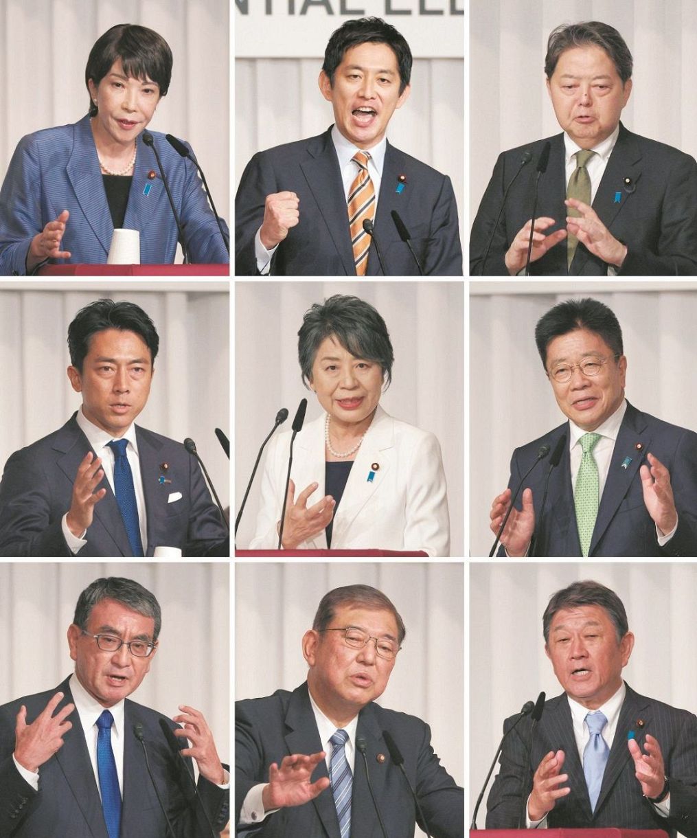 自民党総裁選に出馬する（左上から右下に）高市早苗、小林鷹之、林芳正、小泉進次郎、上川陽子、加藤勝信、河野太郎、石破茂、茂木敏充の各候補（届け出順）