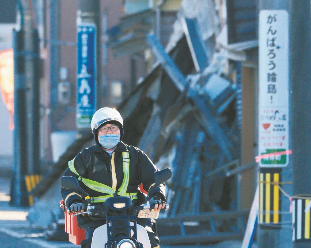 年賀葉80枚差出人表記可能 年賀葉80枚差出人表記可能