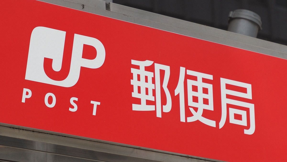 年賀葉80枚差出人表記可能 年賀葉80枚差出人表記可能