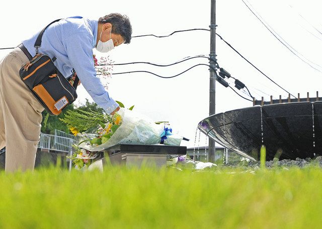 やまゆり園事件5年 今年も献花絶えず 障害者軽視変わらず 東京新聞 Tokyo Web