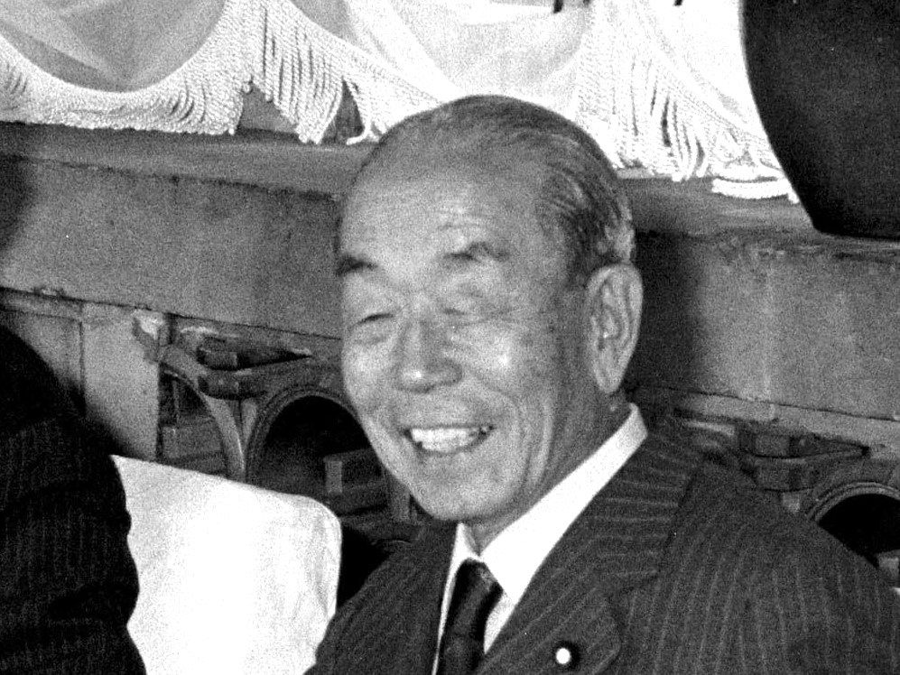 广东省国防要塞公债票壹圆5枚连