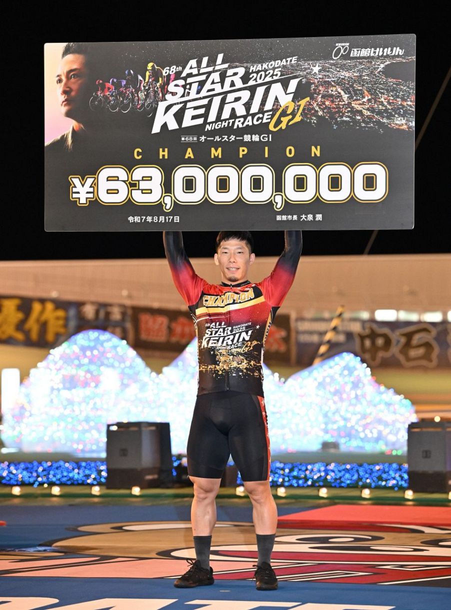 G1オールスター競輪 寺崎浩平が番手捲りでG1初優勝：東京新聞デジタル