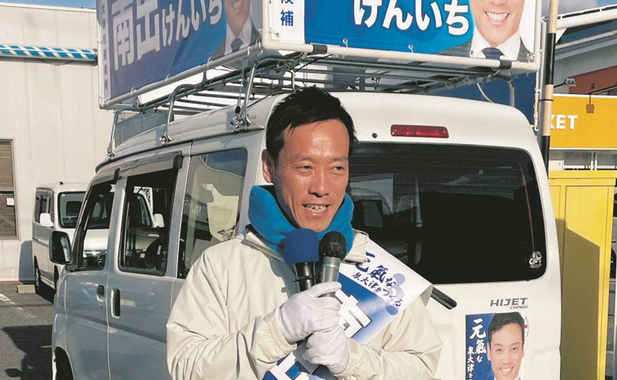 もしトラの次は「もしタチ」？ 立花孝志氏降臨に戸惑う「毛布王国」の