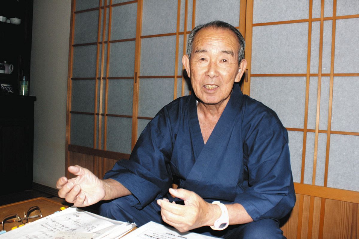 利智 