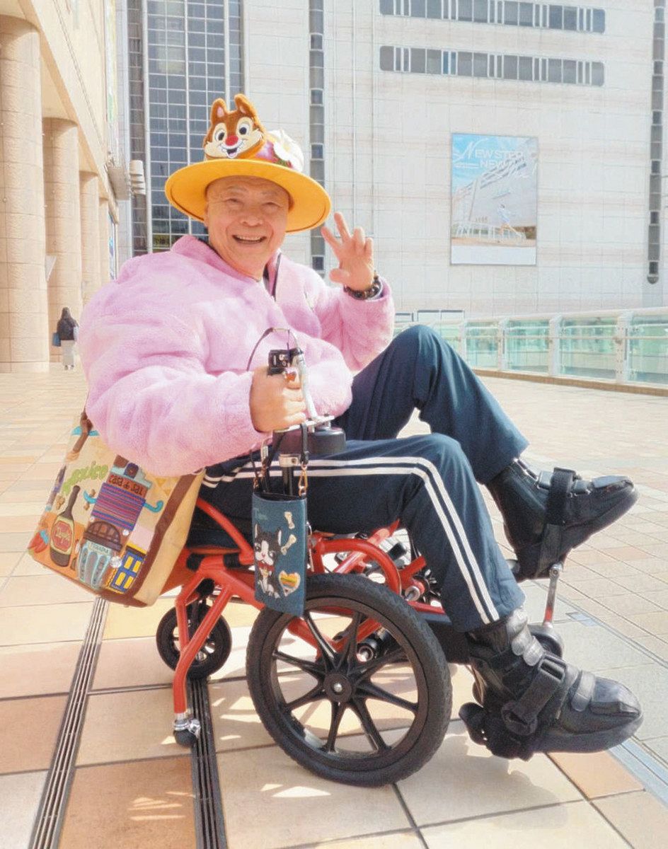 足こぎ車椅子 あしこぎ車いす COGYⅡ(コギーツー) M | 介護用品愛ショップ