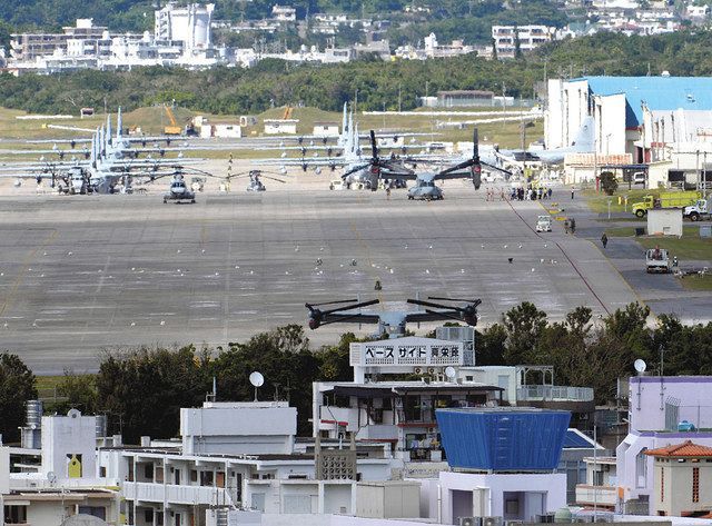 米軍普天間飛行場