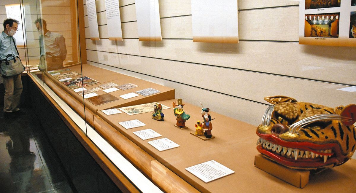 黄君璧作品選集　国立歴史博物館編輯委員会編輯　中華民国国立歴史博物館　中国美術 鄭成功と日本・台湾の縁 国立歴史民俗博物館で特集展 英雄も時代で多様