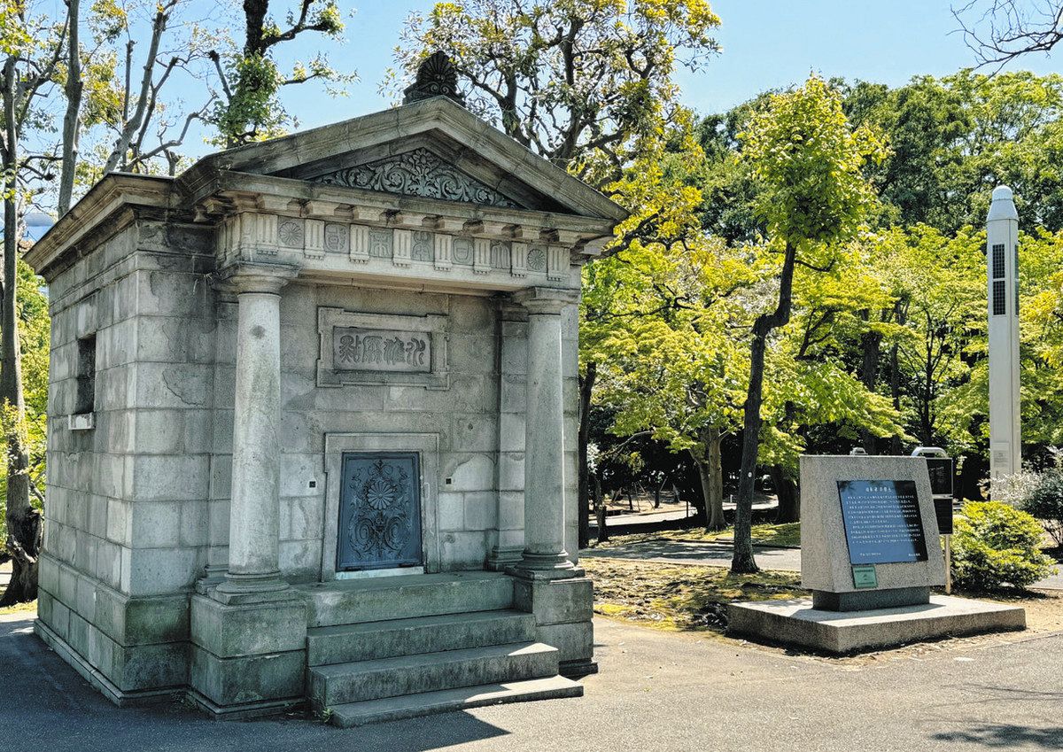 日本水準原点」を一般公開 国会前庭の北地区 22日に国土地理院関東地方