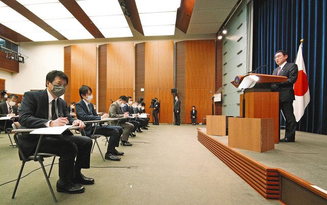 岸田首相会見 高齢の死者増加で「おわび」、非核三原則は「検討し続けることは大事」 :東京新聞 TOKYO Web 岸田首相会見 高齢の死者増加で「おわび」、非核三原則は「検討し続けることは大事」 :東京新聞 TOKYO Web