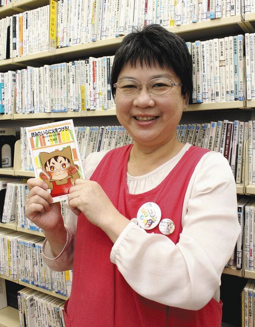「本と人をつなぐのは私の天命です」と話す木下通子さん＝いずれも浦和第一女子高校で
