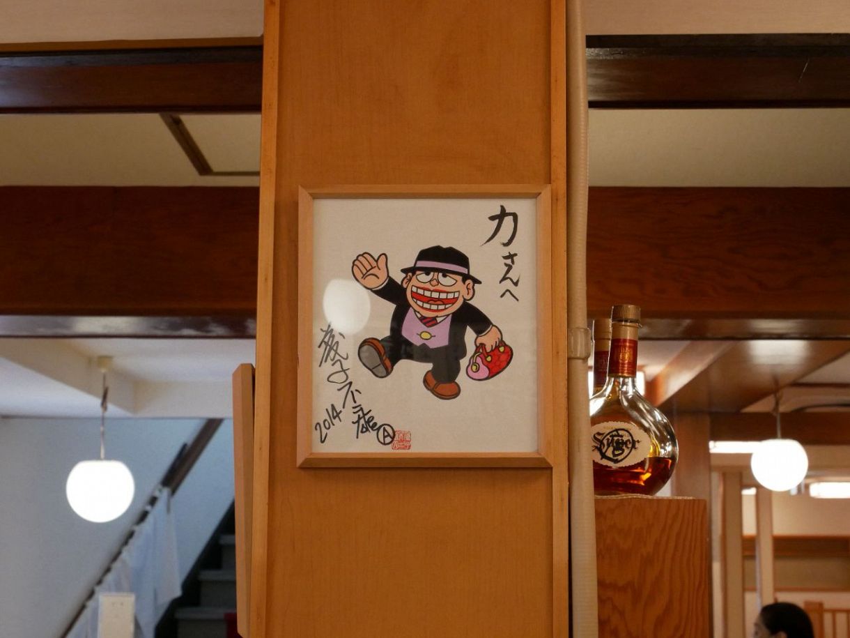 中野 中野区 サブカルの聖地で昭和レトロ散歩 喫茶店をはしごして 大衆居酒屋で旬の魚介に舌鼓 ぐるり東京 街さんぽ 東京新聞 Tokyo Web