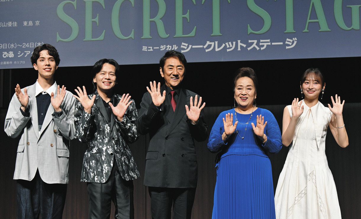 公の場での発言・インタビュー報道記録