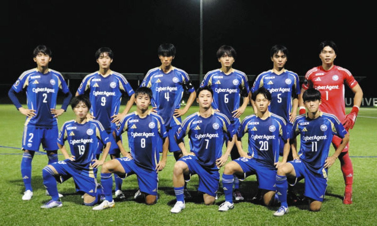町田ゼルビア「ダブル優勝」へ16日は負けられない トップチームは天皇 