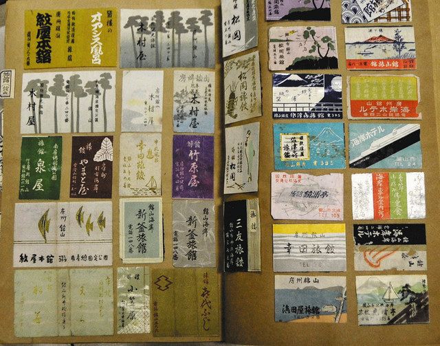 昭和レトロのマッチ箱や看板 館山市立博物館で新収蔵資料展 東京新聞 Tokyo Web