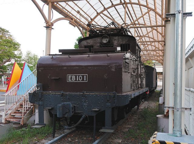 【つ31】国鉄 EB10形 電気機関車 4589904340048.jpg