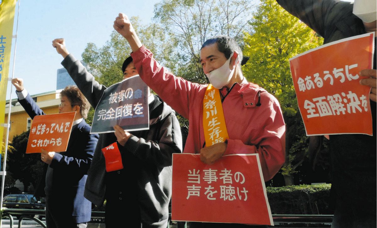 補償額を値切る案に「断じて容認しない」 生活保護の違法引き下げで