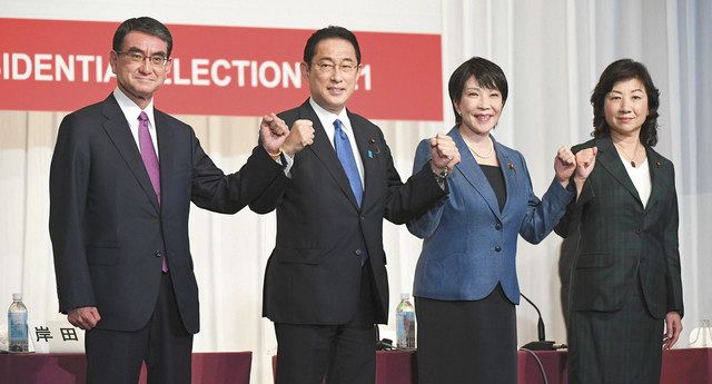 自民党総裁選を戦った（左から）河野太郎、岸田文雄、高市早苗、野田聖子の４氏