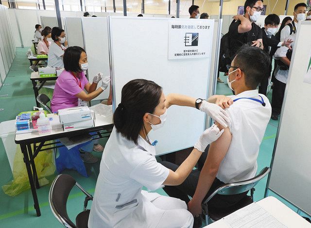 東京 築地の大規模接種会場が開始 対象は警視庁 消防庁職員ら ワクチン3000人終了 東京新聞 Tokyo Web 東京 築地の大規模接種会場が開始 対象は警視庁 消防庁職員ら ワクチン3000人終了 東京新聞 Tokyo Web