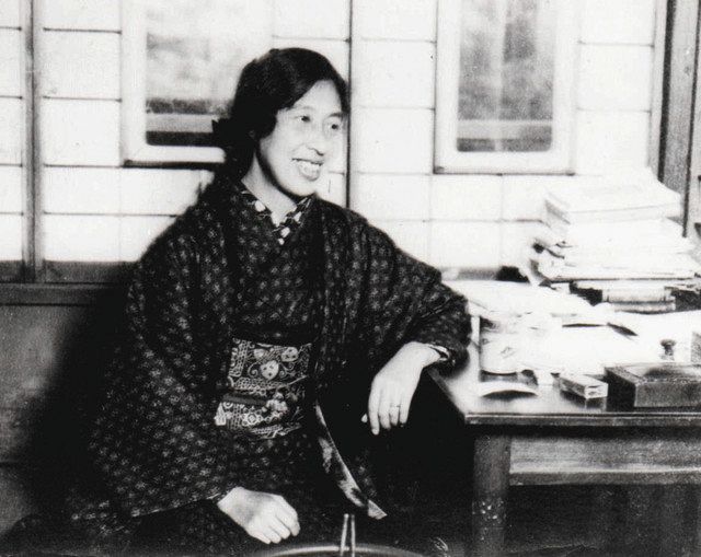 虹を架けた女たち : 平塚らいてうと市川房枝 虹を架けた女たち : 平塚らいてうと市川房枝 虹を架けた女たち : 平塚
