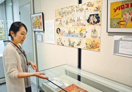 教育紙芝居の歴史たどる すみだ郷土文化資料館で企画展 東京新聞 Tokyo Web