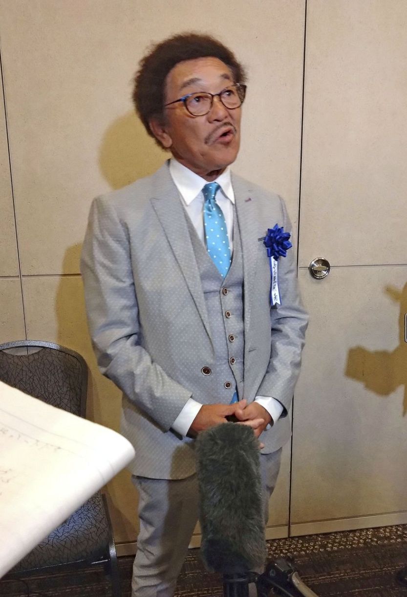 【レア】ボクシング 具志堅用高 世界戦　新聞記事 スポニチ　サンケイ　6紙+α あっという間の50年だった」 具志堅用高さん王座獲得50周年：東京
