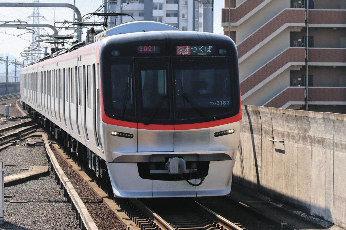 こども一日駅長」募集、22日まで つくばエクスプレス 8月に20