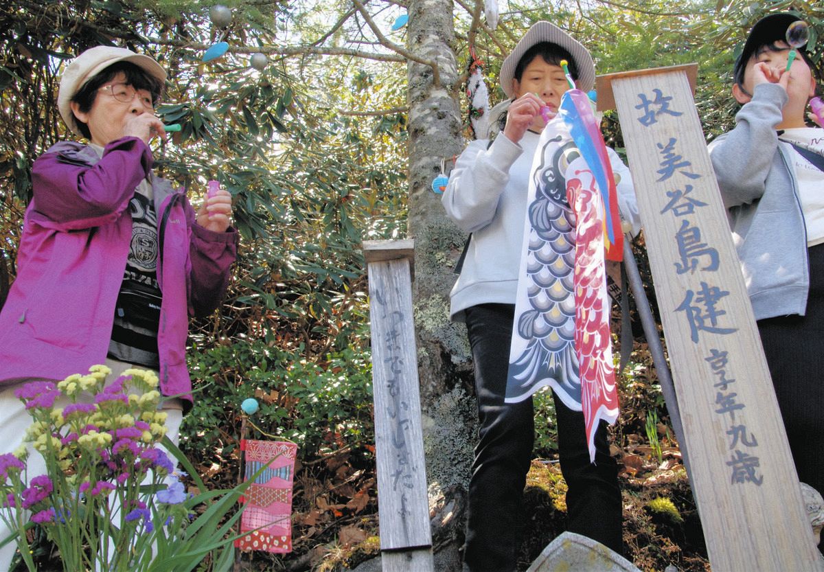 今年も登って、会いにいく 日航機墜落事故の現場、群馬・御巣鷹の尾根
