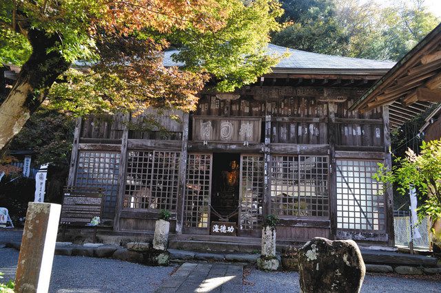 再発見！伊豆学講座＞源頼家 闘争の末、悲運の将軍：東京新聞