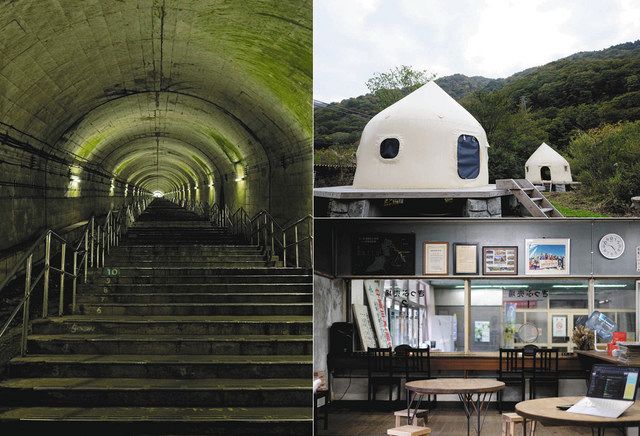 ｄｏａｉ ｖｉｌｌａｇｅ ４８６段上ると 非日常体験 東京新聞 Tokyo Web