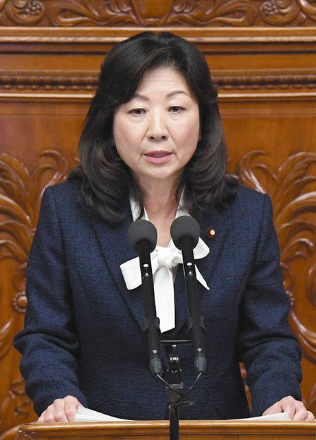 日本女议员野田圣子 