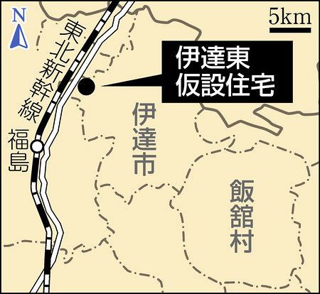 ふくしまの１０年 伊達東仮設 ７年の日々 ４ 暮らすならきれいに 東京新聞 Tokyo Web