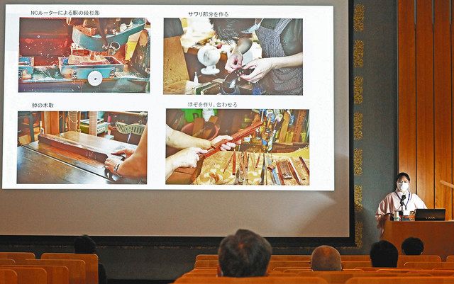 東京和楽器での三味線製造の様子なども報告された＝いずれも東京・上野の東京文化財研究所で
