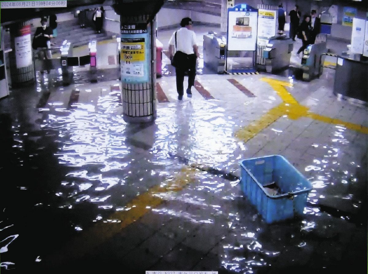 ゲリラ 豪雨 今日