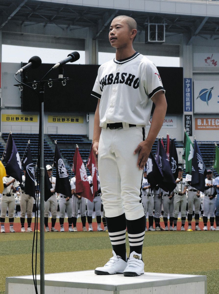 野球の素晴らしさ 心に届ける」千葉商・麻生主将が宣誓 開会式 159校、147チーム参加＜高校野球・千葉＞：東京新聞デジタル