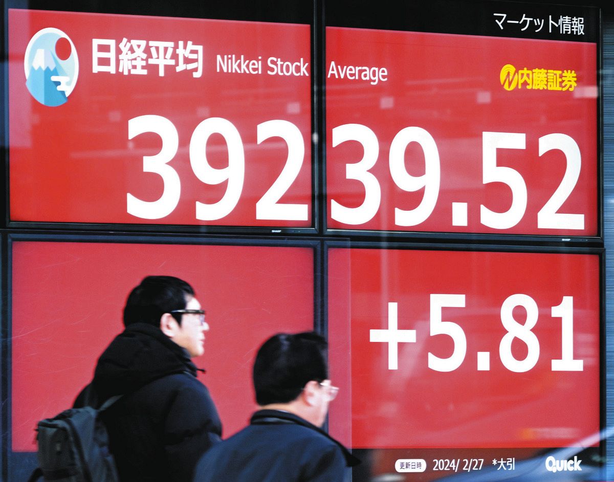 機関誌「税研」 177号 | 公益財団法人日本税務研究センター