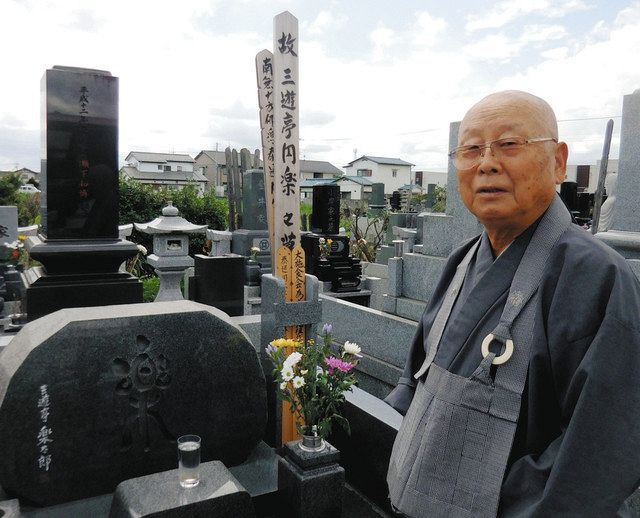 円生襲名してほしかった」 菩提寺住職が六代目円楽さんの思い出語る 前橋市：東京新聞 TOKYO Web