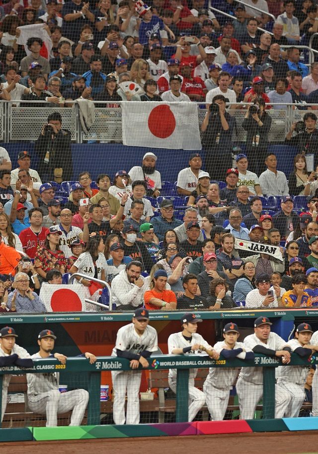 WBC決勝 侍ジャパンに現地マイアミでも日本のファンが大声援 吉田正尚