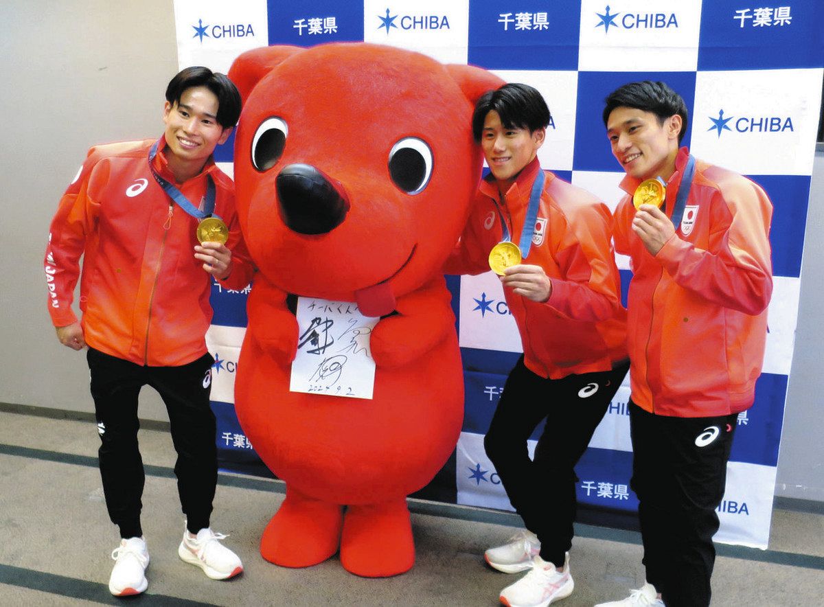 Golden Glory: Chiba Prefecture Honors Top Athletes with Prestigious Awards - News Directory 3