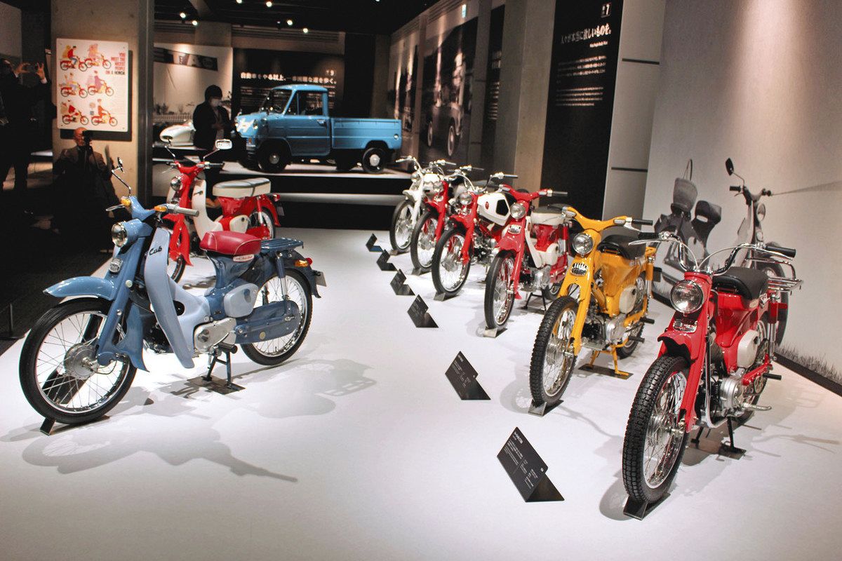 ホンダ75年の歴史を名車と振り返る 茂木「コレクションホール」3カ月