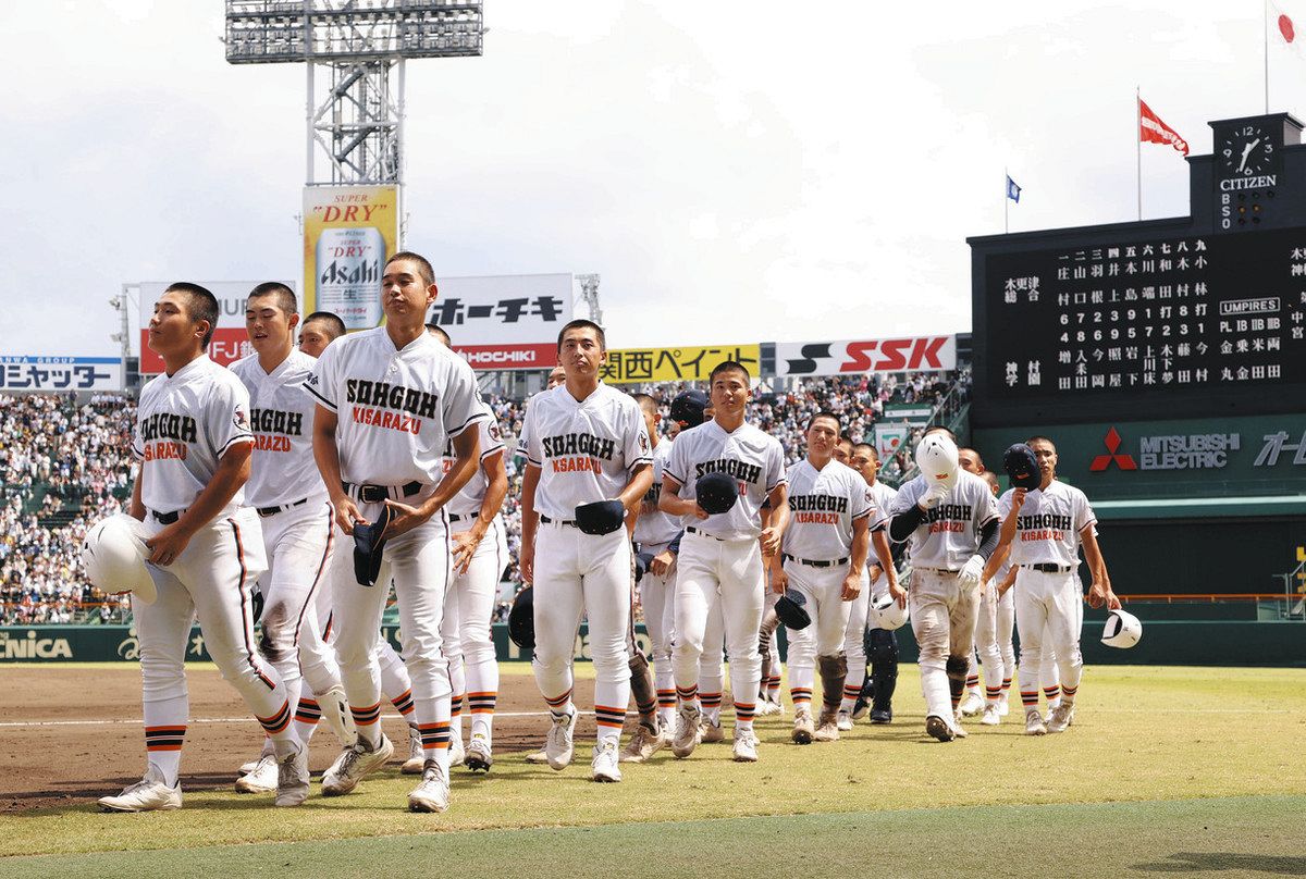 甲子園 セール 手つなぎ