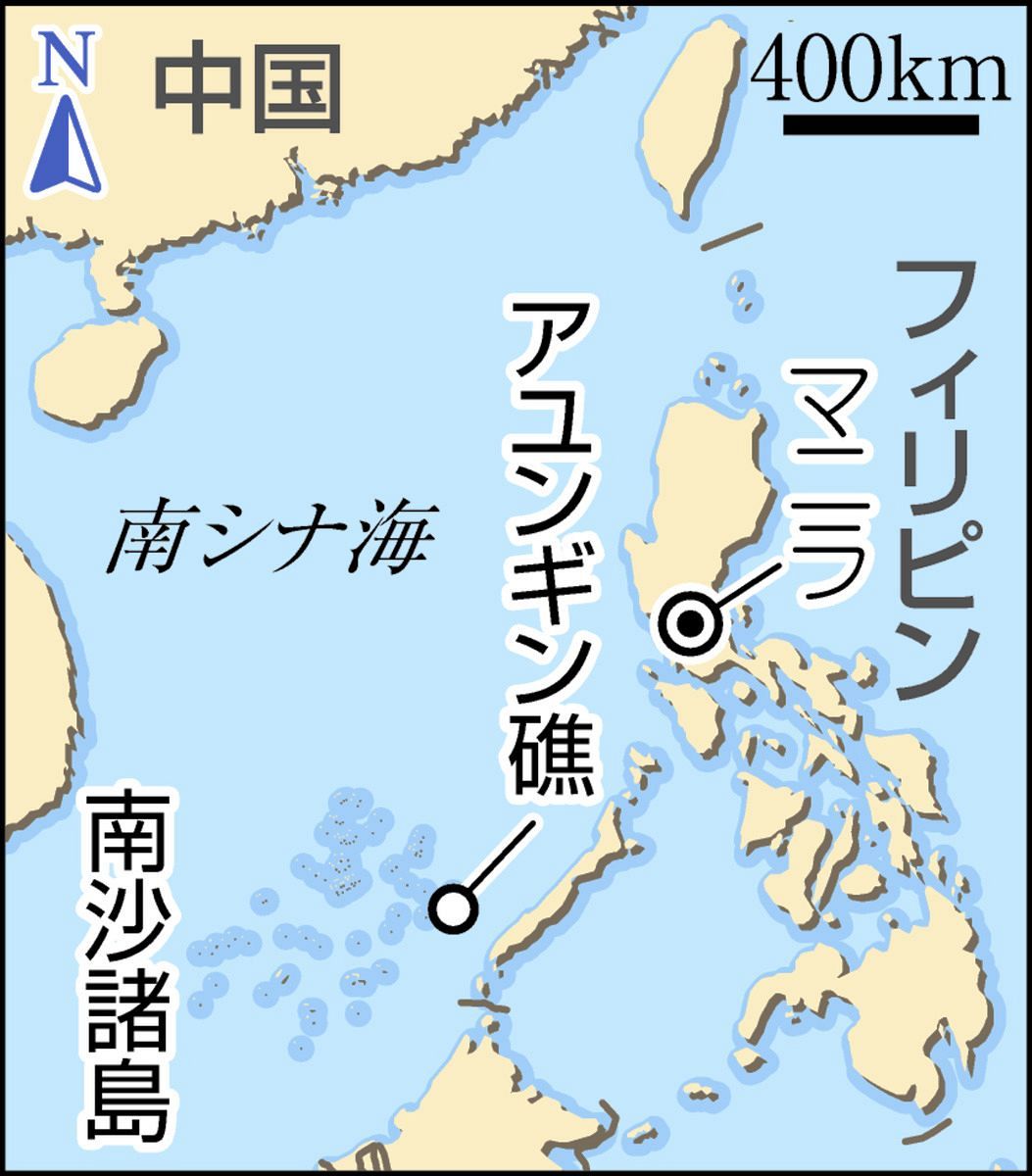 フィリピン軍が中国に1億6500万円請求 南シナ海「衝突」でボート損傷 奪われた装備品の返還も求める：東京新聞デジタル