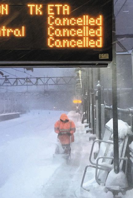 ニューヨークで記録的な大雪 積雪は最大60センチの見込み 新型コロナのワクチン接種も休止 東京新聞 Tokyo Web